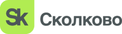Резидент Сколково
